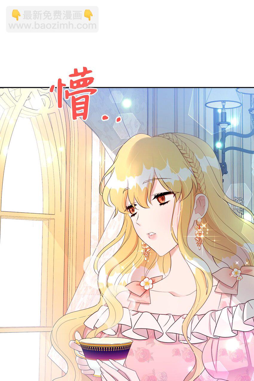 19 甜蜜之夜(1/2)-第19话