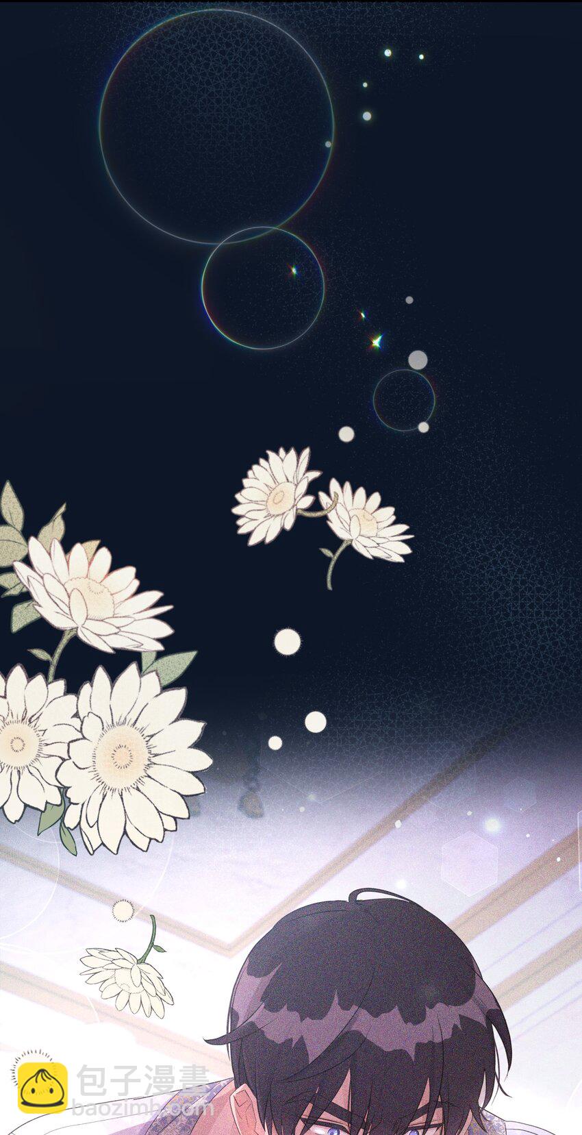 19 甜蜜之夜(1/2)-第19话