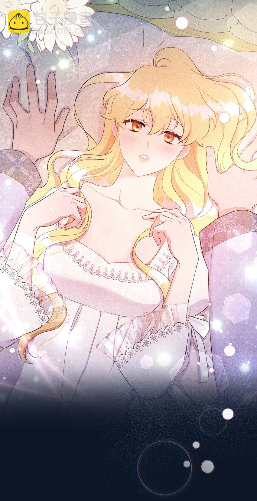 19 甜蜜之夜(1/2)-第19话