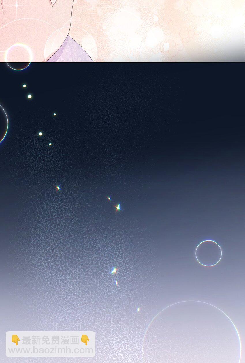 19 甜蜜之夜(1/2)-第19话