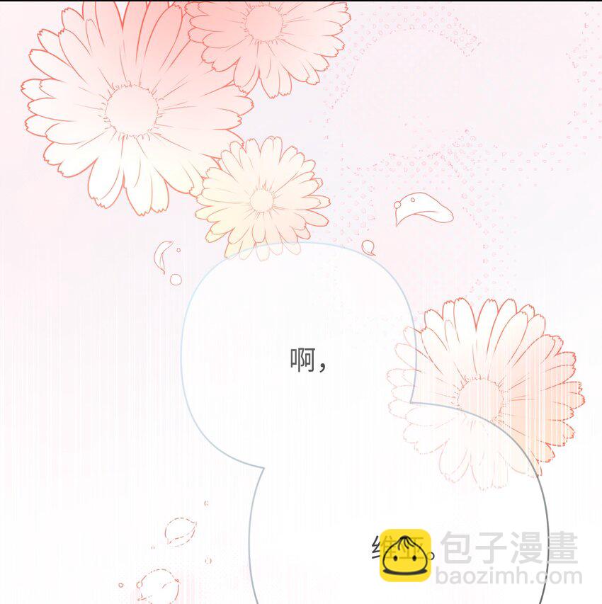 19 甜蜜之夜(1/2)-第19话