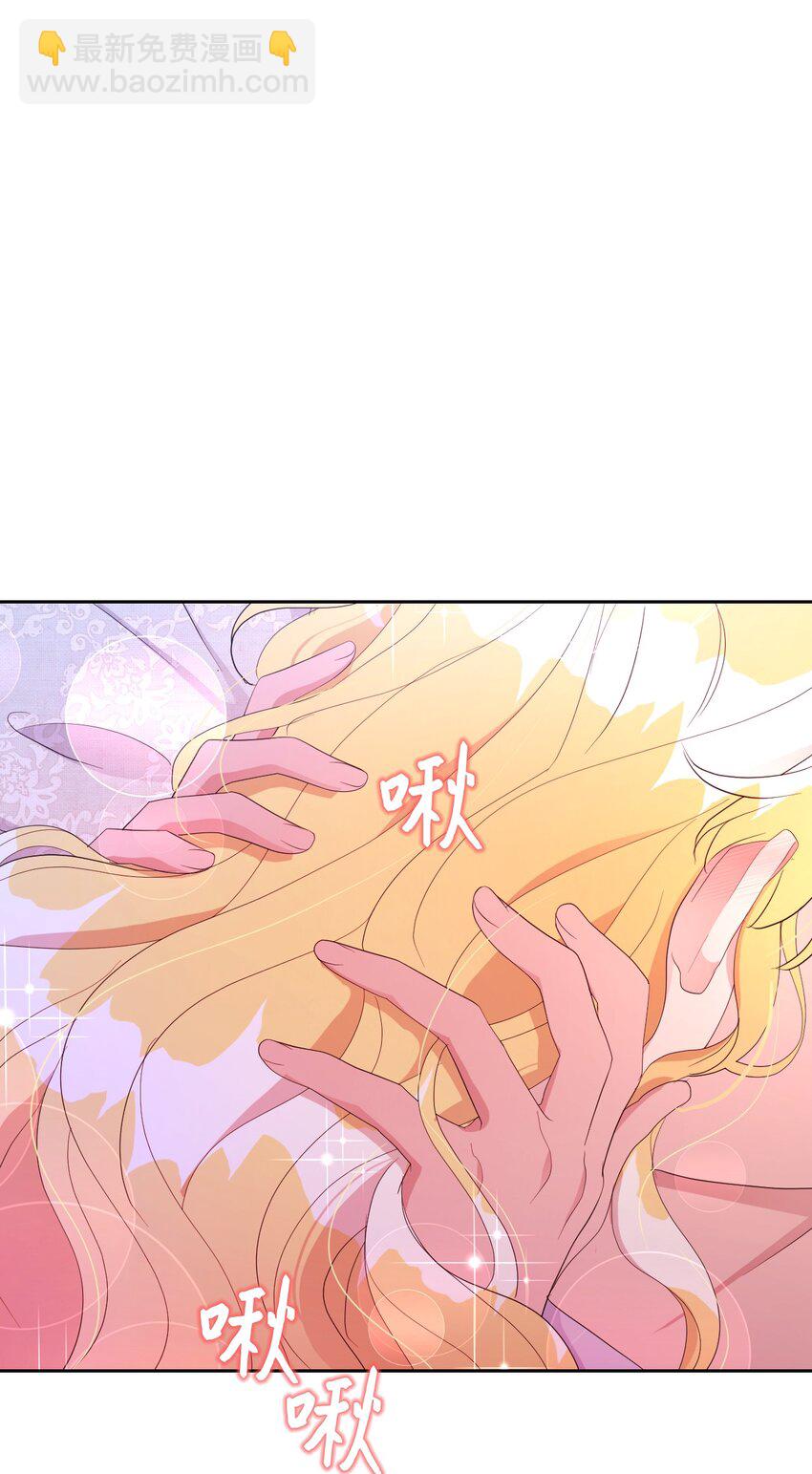 19 甜蜜之夜(1/2)-第19话