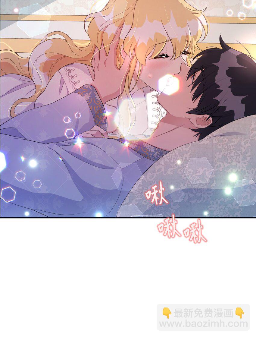 19 甜蜜之夜(1/2)-第19话