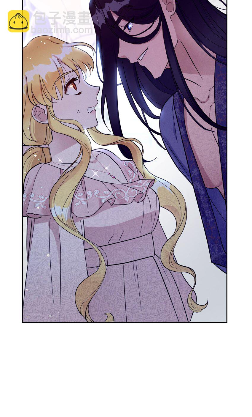 03 女主标配的恶毒后妈(1/2)-第3话