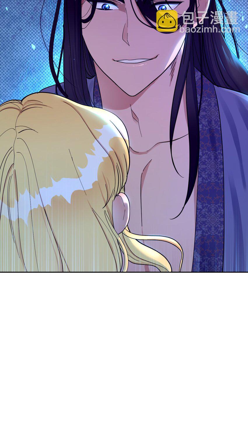 03 女主标配的恶毒后妈(1/2)-第3话