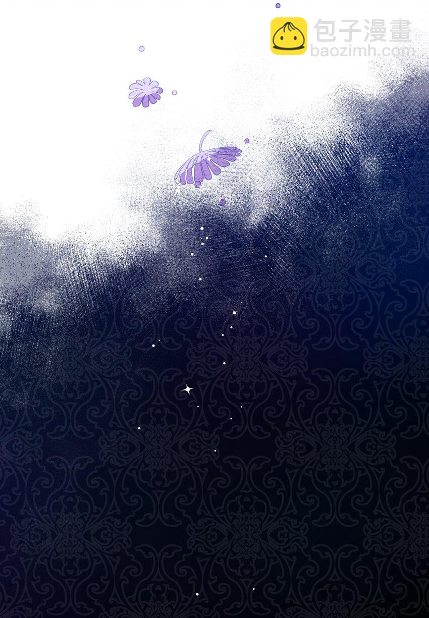 03 女主标配的恶毒后妈(1/2)-第3话