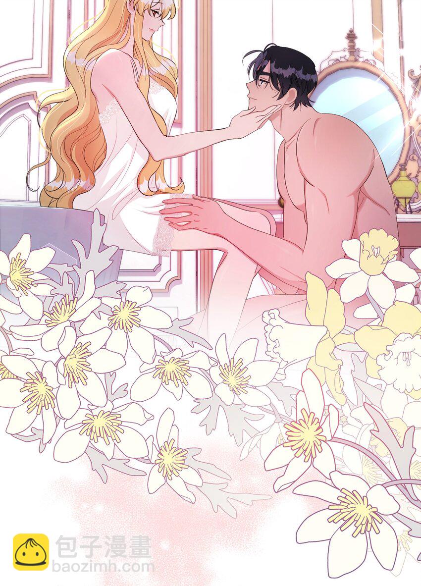 23 想和他一起(1/2)-第23话