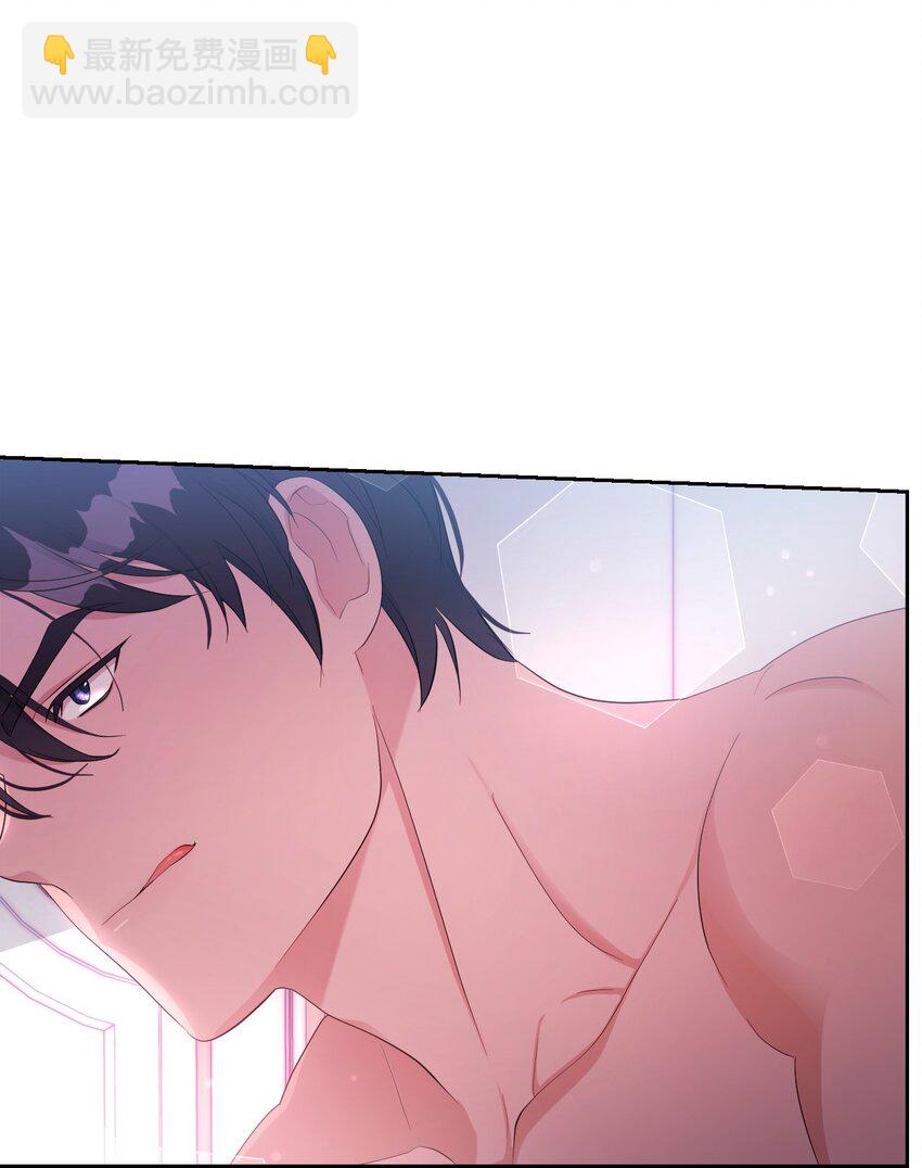 23 想和他一起(1/2)-第23话