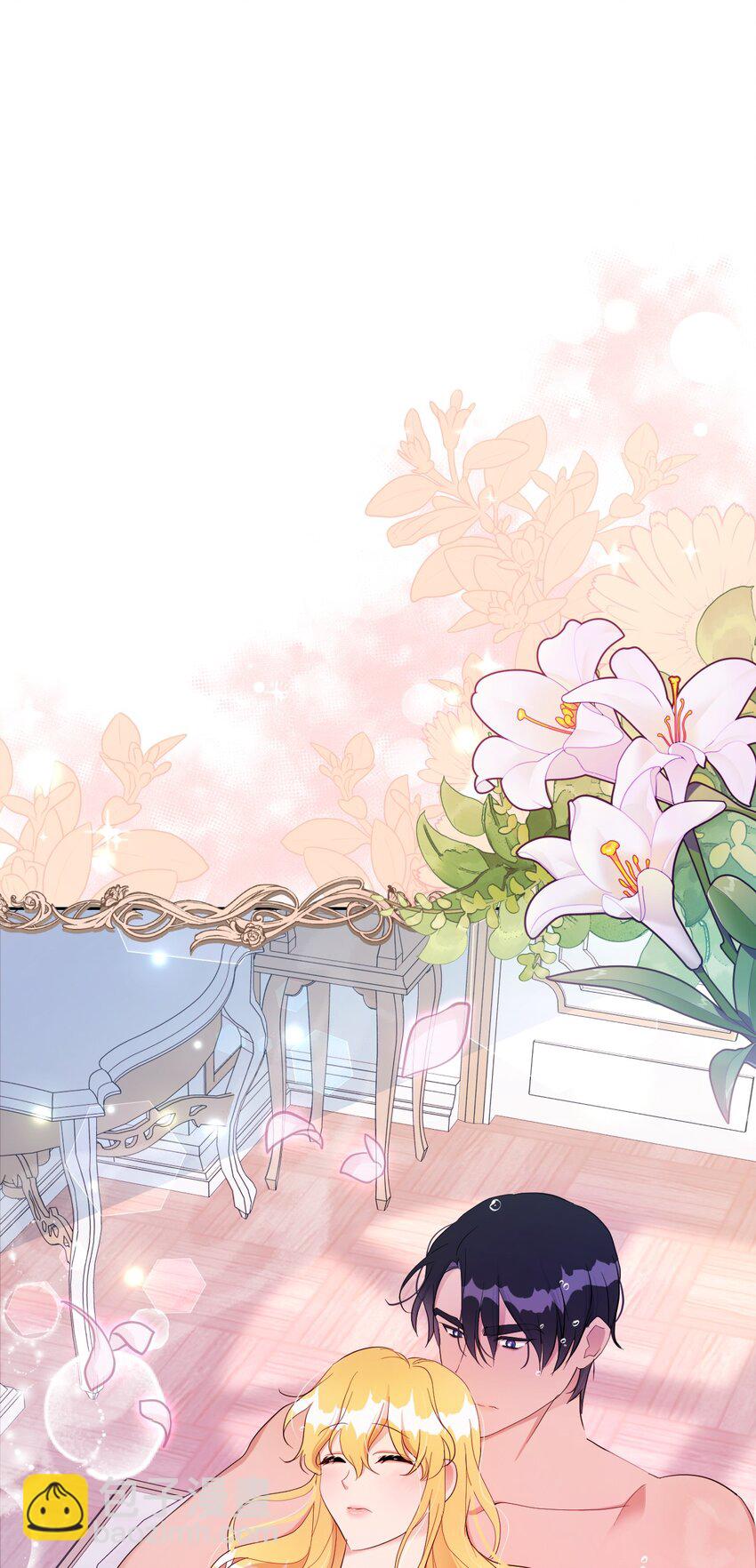 23 想和他一起(1/2)-第23话