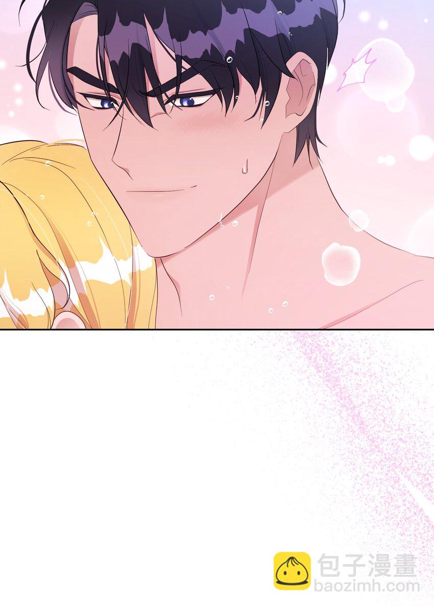 23 想和他一起(1/2)-第23话