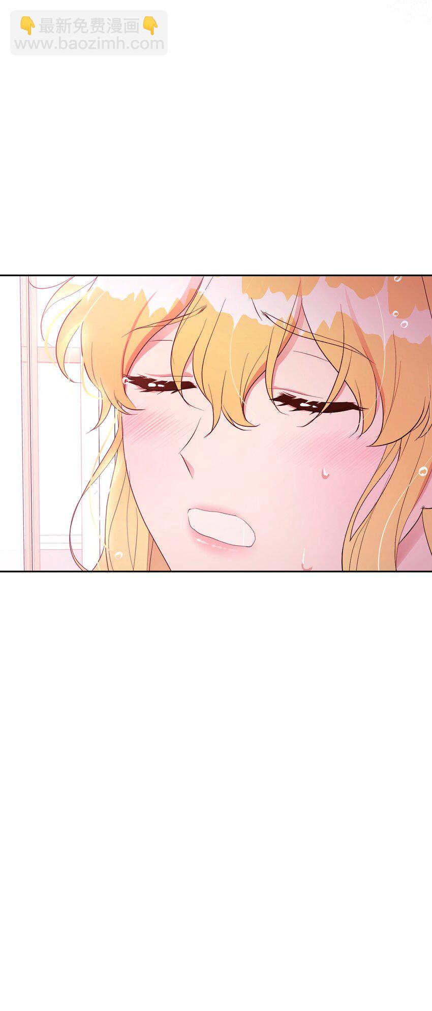 23 想和他一起(1/2)-第23话