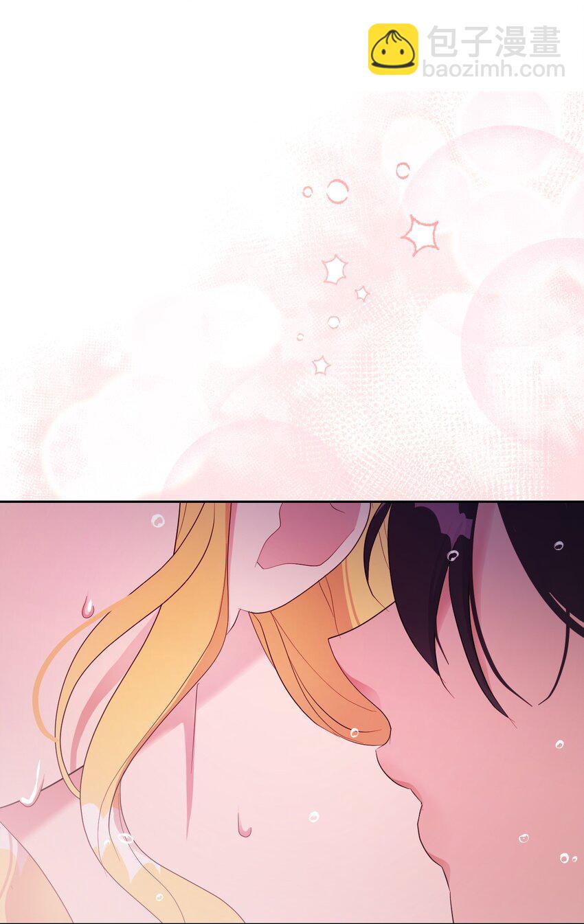 23 想和他一起(1/2)-第23话