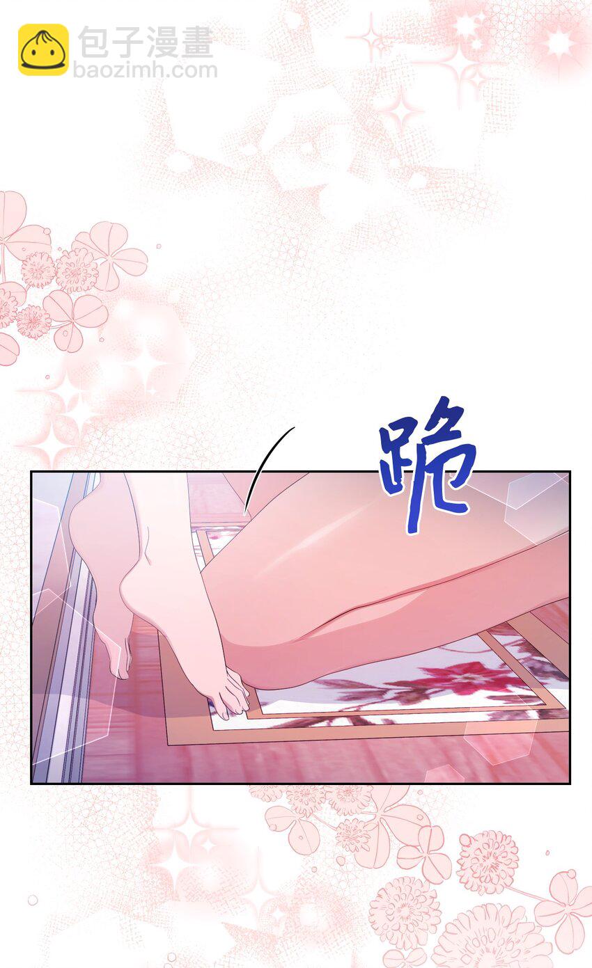 23 想和他一起(1/2)-第23话