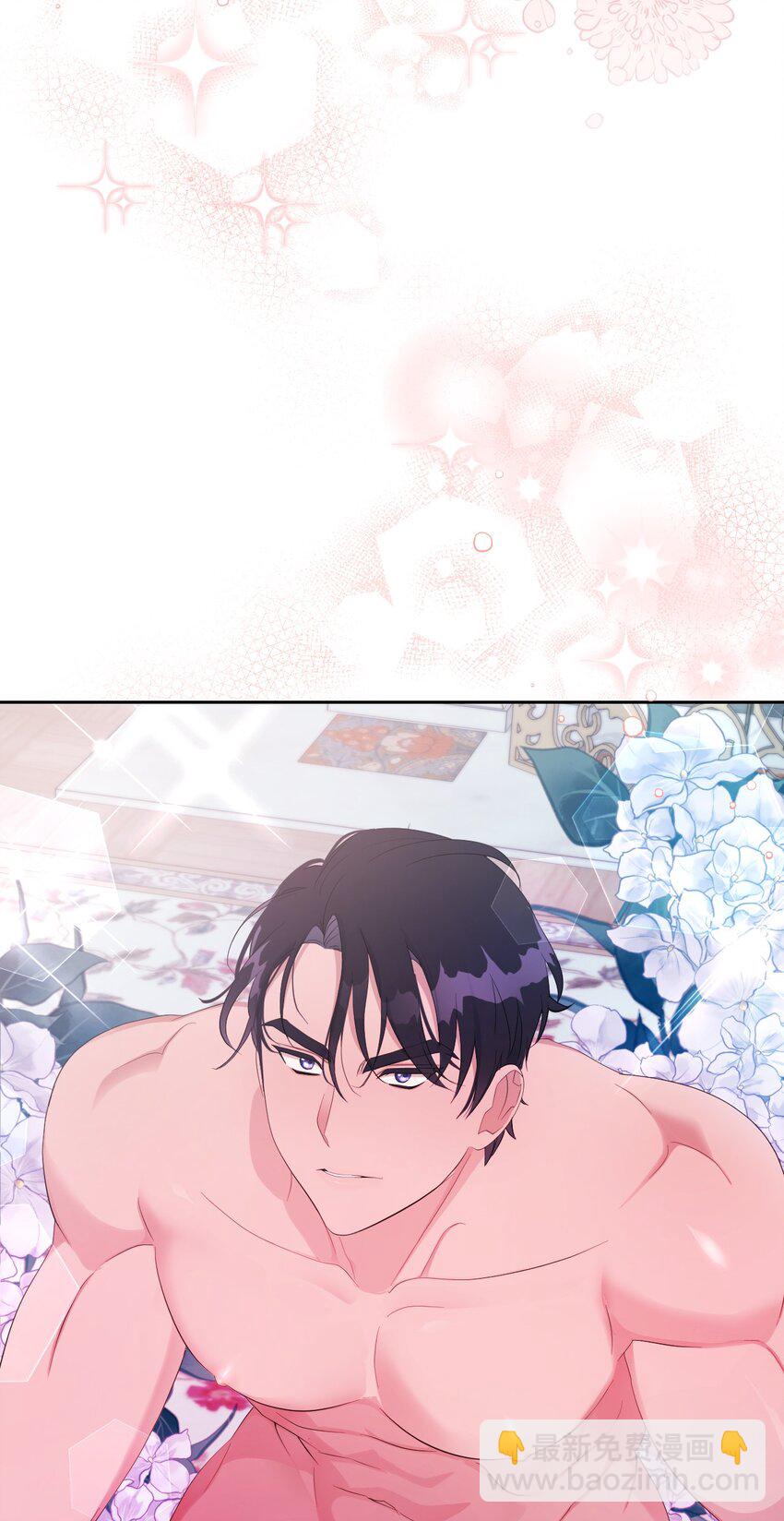 23 想和他一起(1/2)-第23话