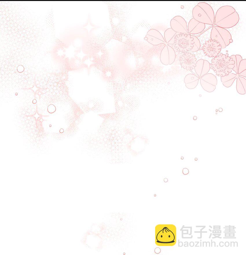 23 想和他一起(1/2)-第23话