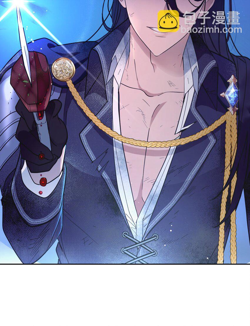 27 爱的结晶(1/3)-第27话