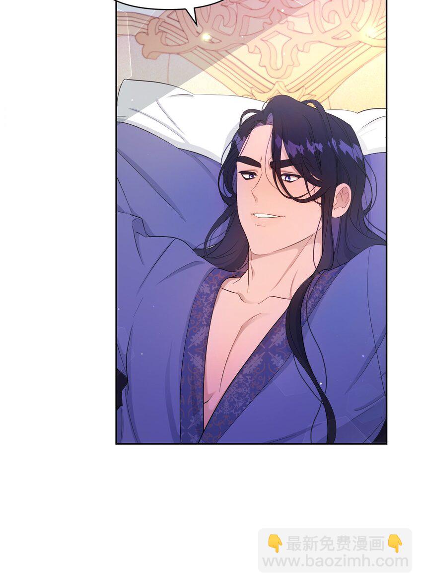 27 爱的结晶(1/3)-第27话