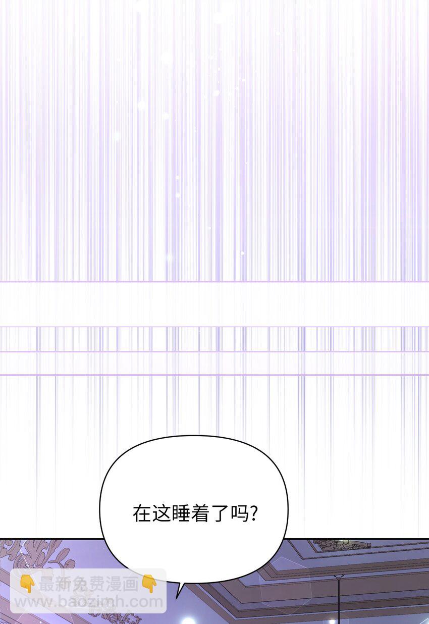 27 爱的结晶(1/3)-第27话