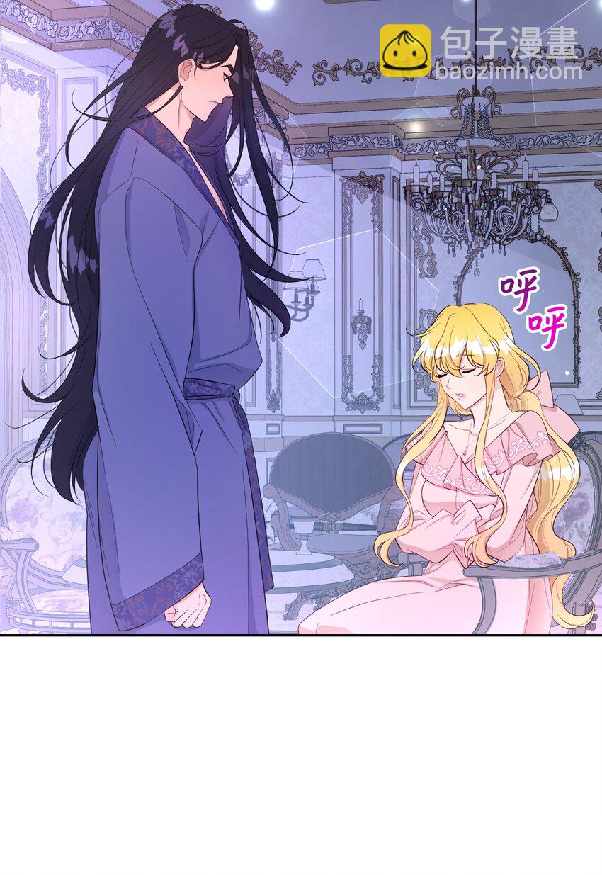 27 爱的结晶(1/3)-第27话