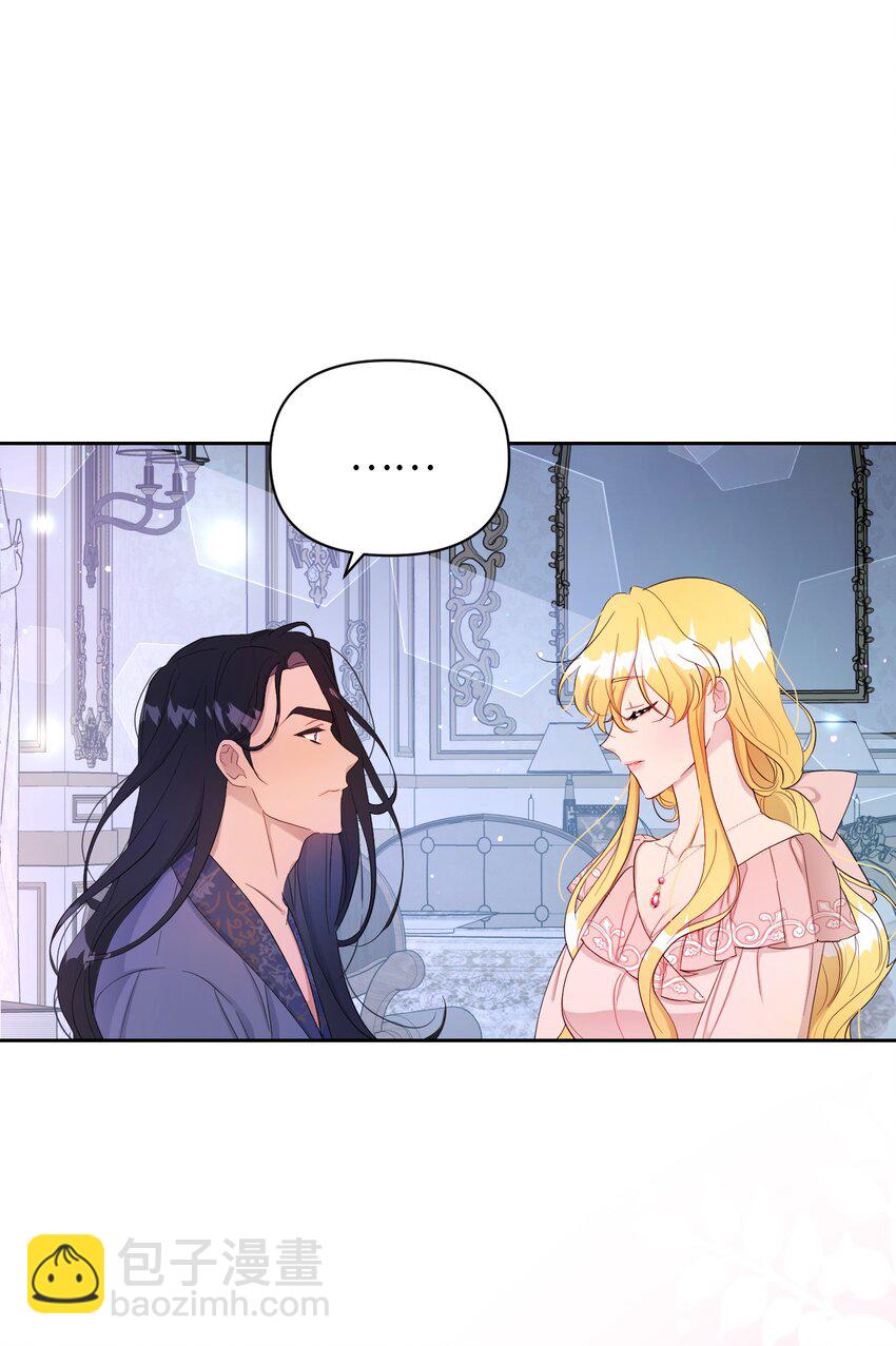 27 爱的结晶(1/3)-第27话