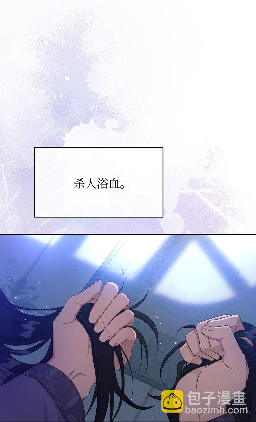 27 爱的结晶(1/3)-第27话