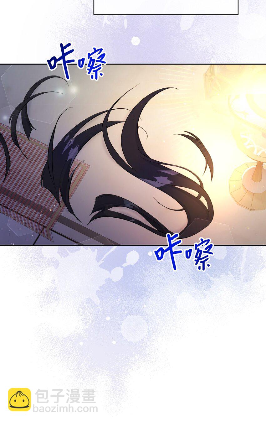 27 爱的结晶(1/3)-第27话