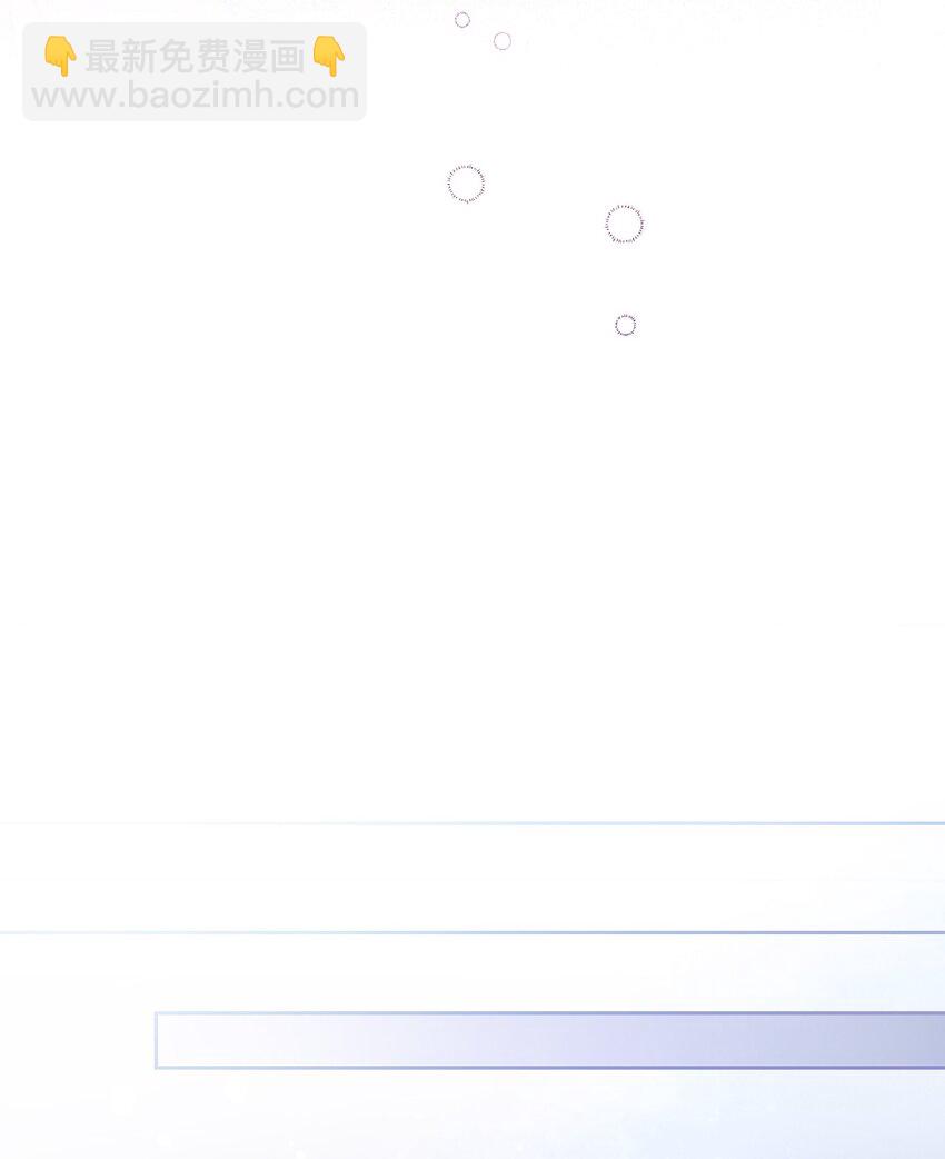 27 爱的结晶(1/3)-第27话