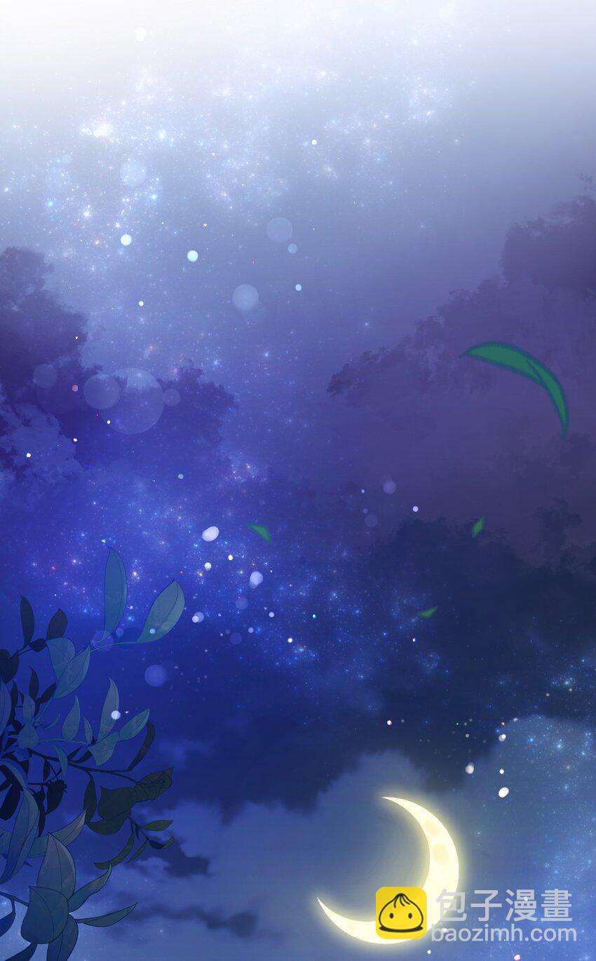 27 爱的结晶(1/3)-第27话