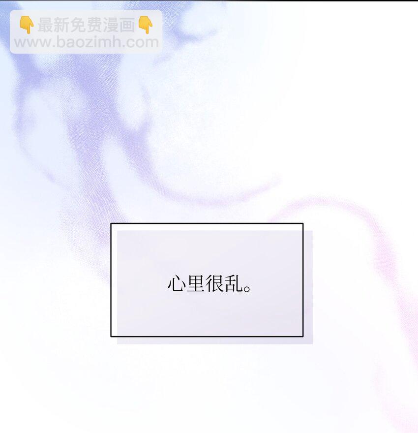 27 爱的结晶(1/3)-第27话