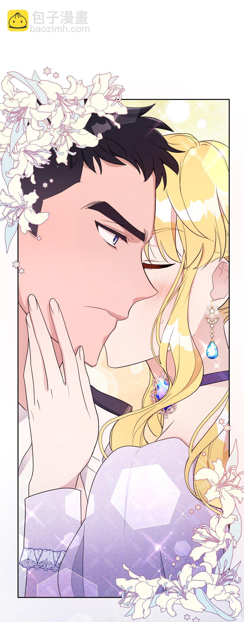 27 爱的结晶(1/3)-第27话