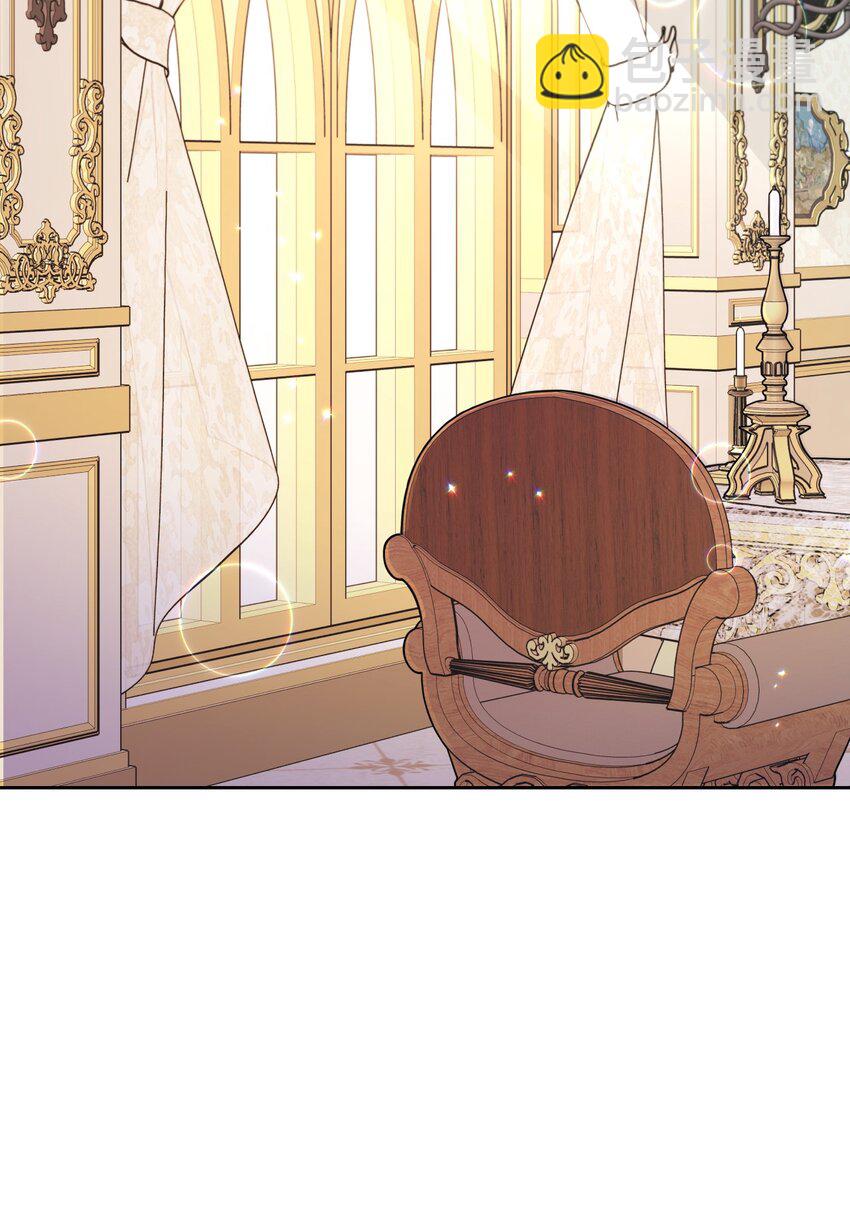 05 第一个吻(1/2)-第5话