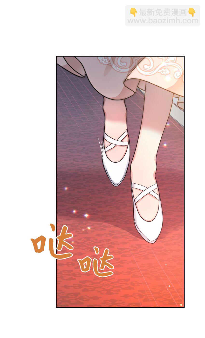 05 第一个吻(1/2)-第5话