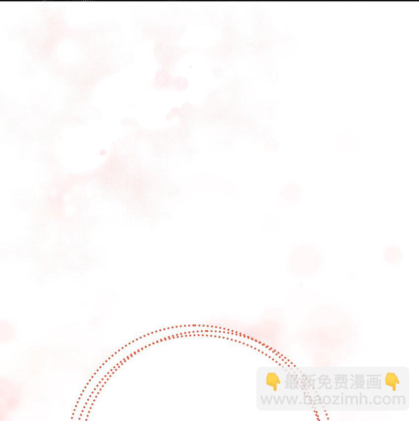 05 第一个吻(1/2)-第5话