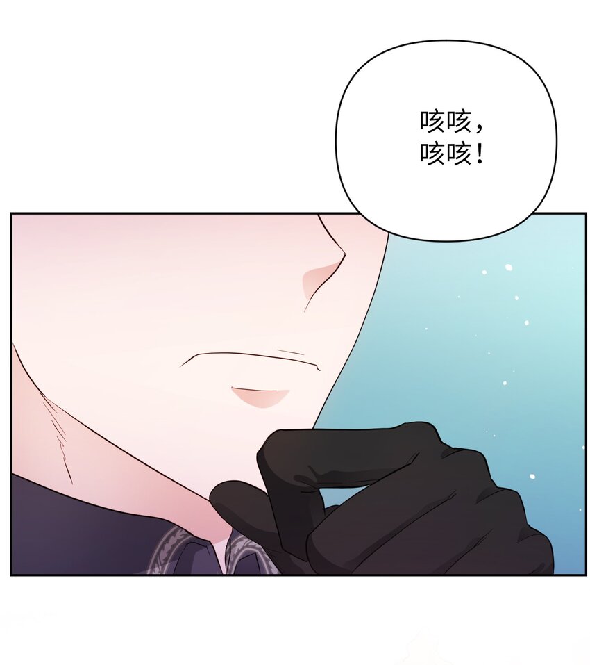 07 来自前线的关心(1/2)-第7话