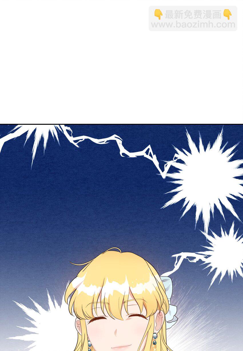 07 来自前线的关心(1/2)-第7话