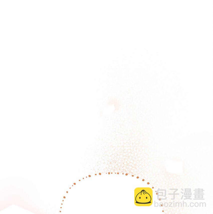 弄假成真！乞丐成了公爵的夫人 - 07 來自前線的關心(2/2) - 2