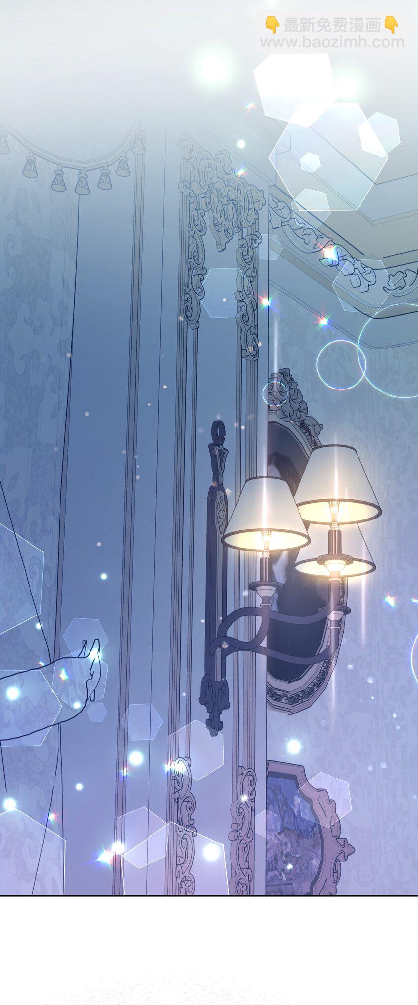 09 暧昧的一夜(1/2)-第9话