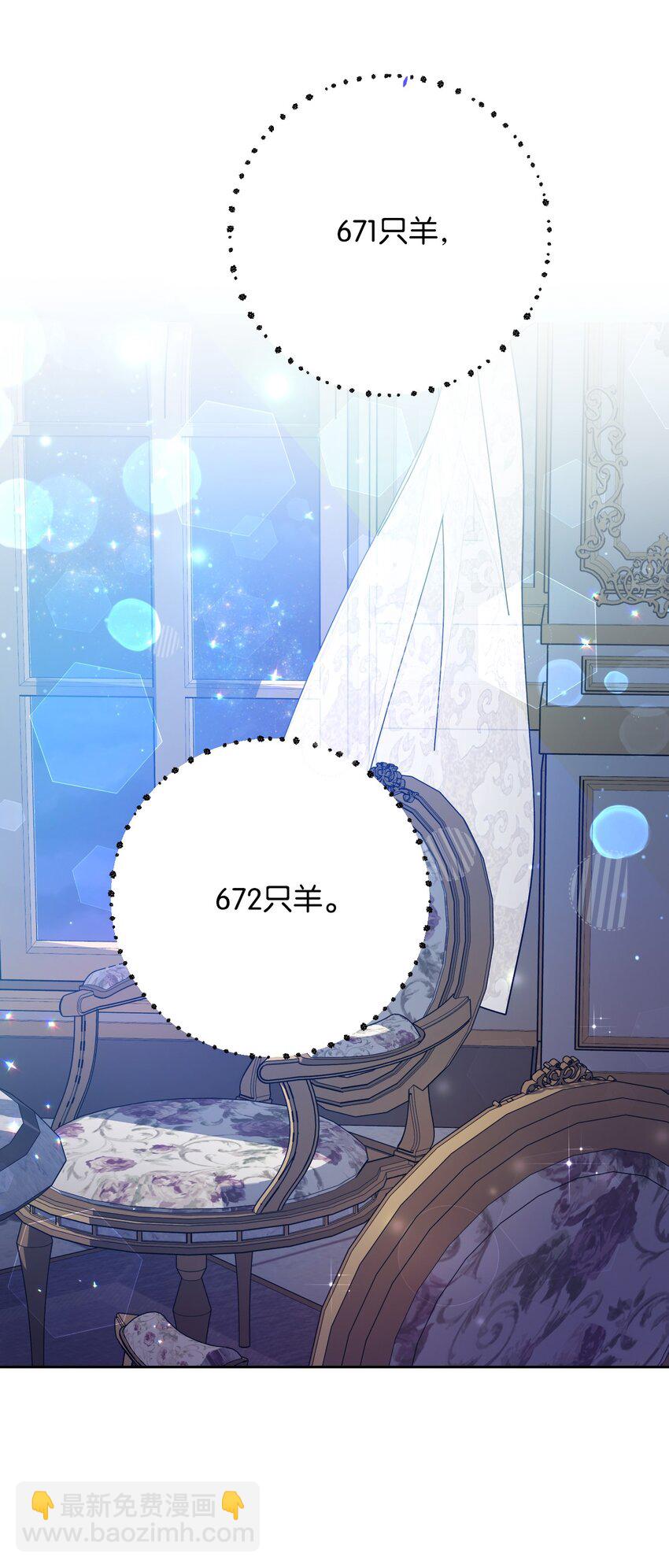 09 暧昧的一夜(1/2)-第9话