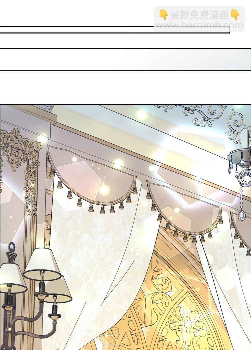 09 暧昧的一夜(1/2)-第9话