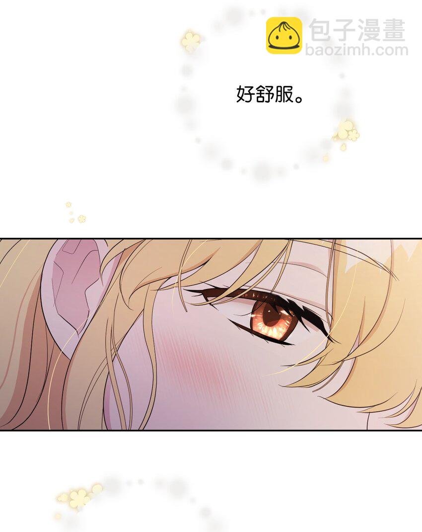 09 暧昧的一夜(1/2)-第9话