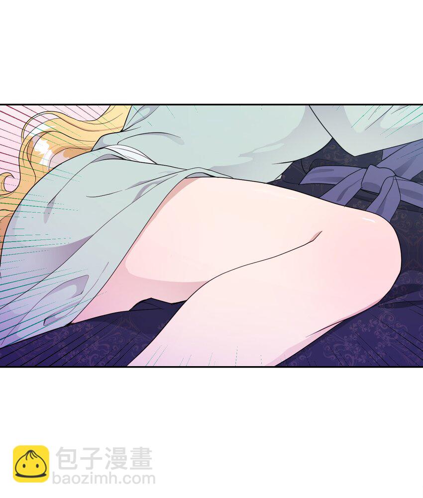 09 暧昧的一夜(1/2)-第9话