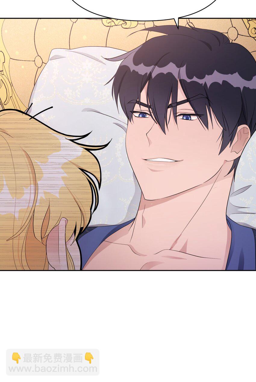 09 暧昧的一夜(1/2)-第9话