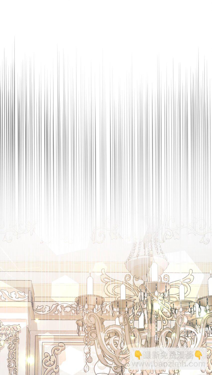 09 暧昧的一夜(1/2)-第9话