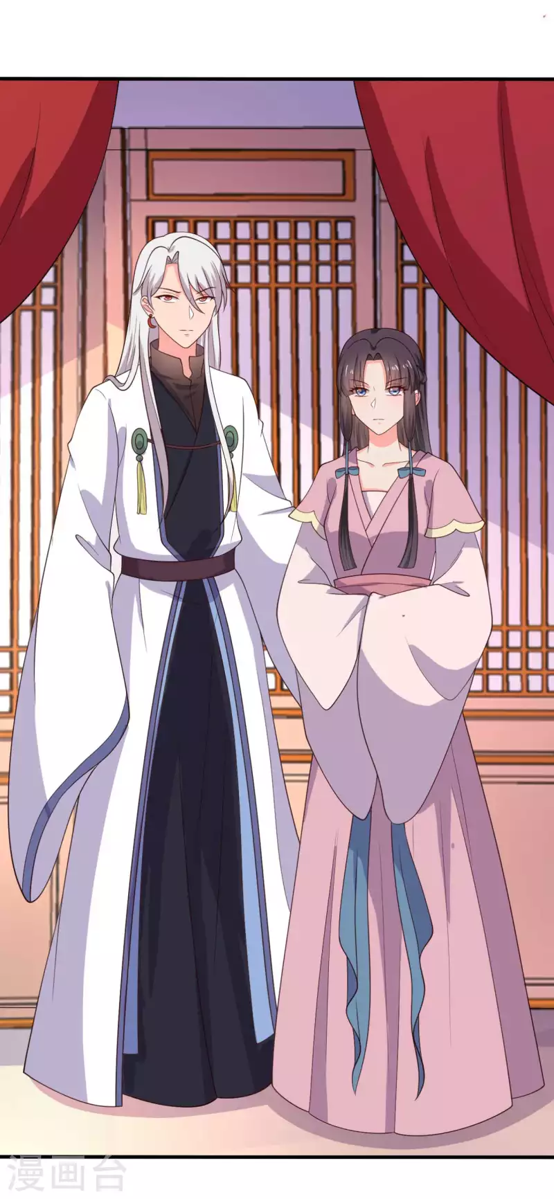 農家娘子有喜了 - 第115話 弄錯人了 - 6