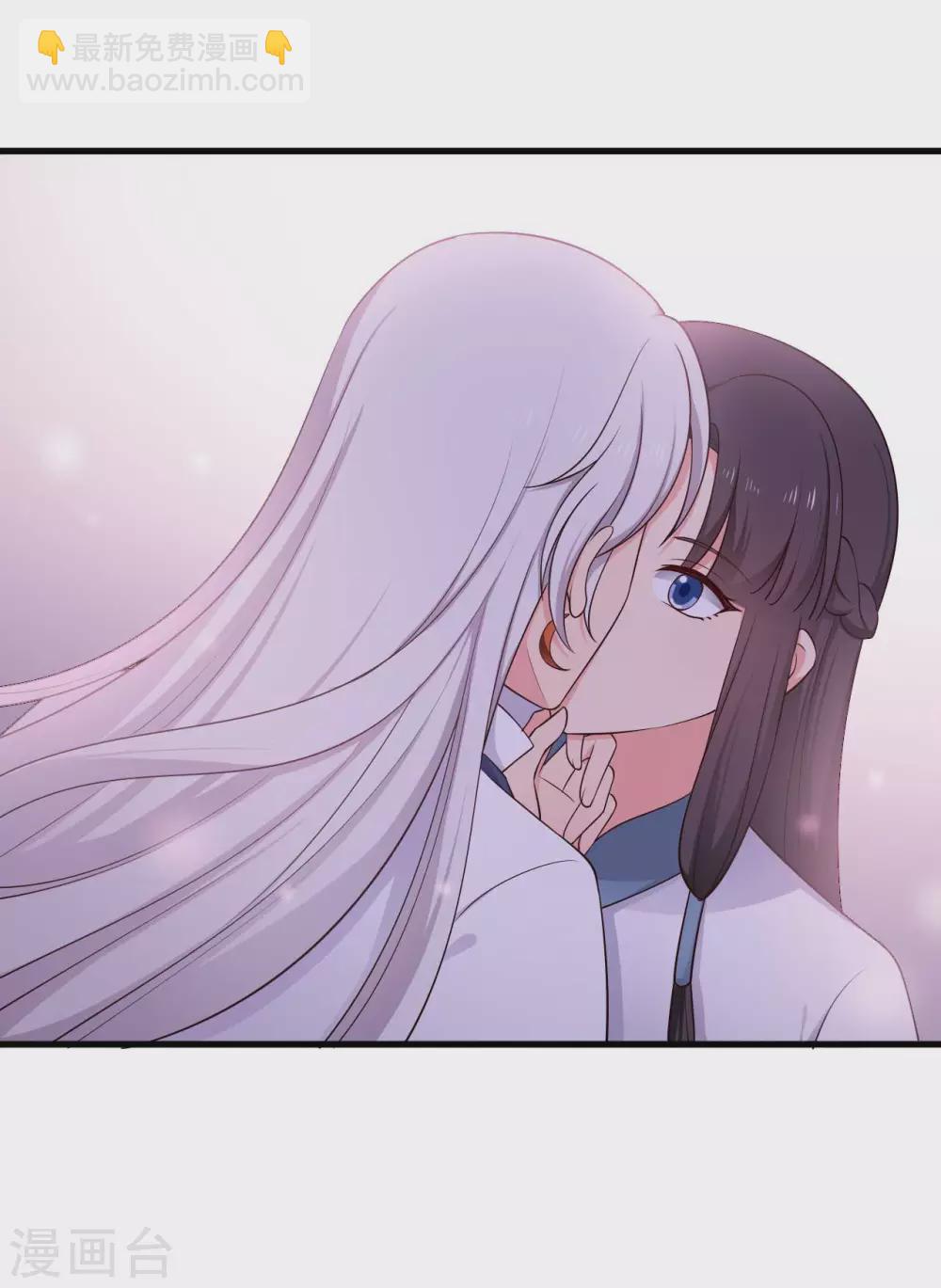 農家娘子有喜了 - 第77話 母憑子貴原來是真的？ - 6