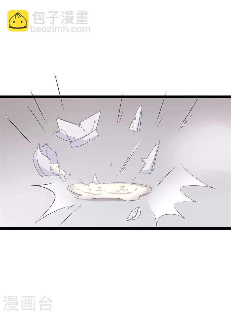 農家娘子有喜了 - 第9話 論親親的重要性 - 7