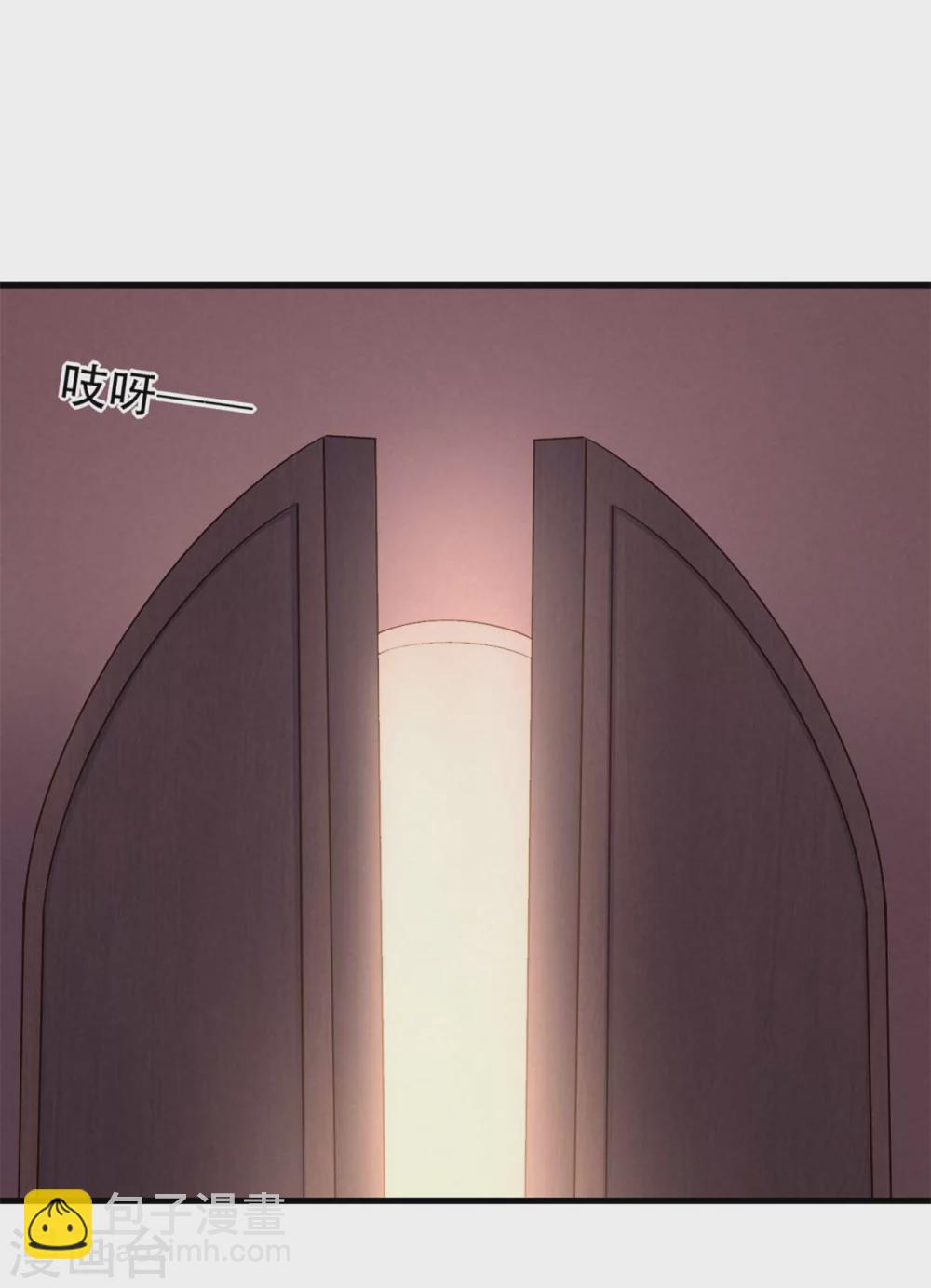 農家娘子有喜了 - 第89話 瞞不住娘子了 - 6