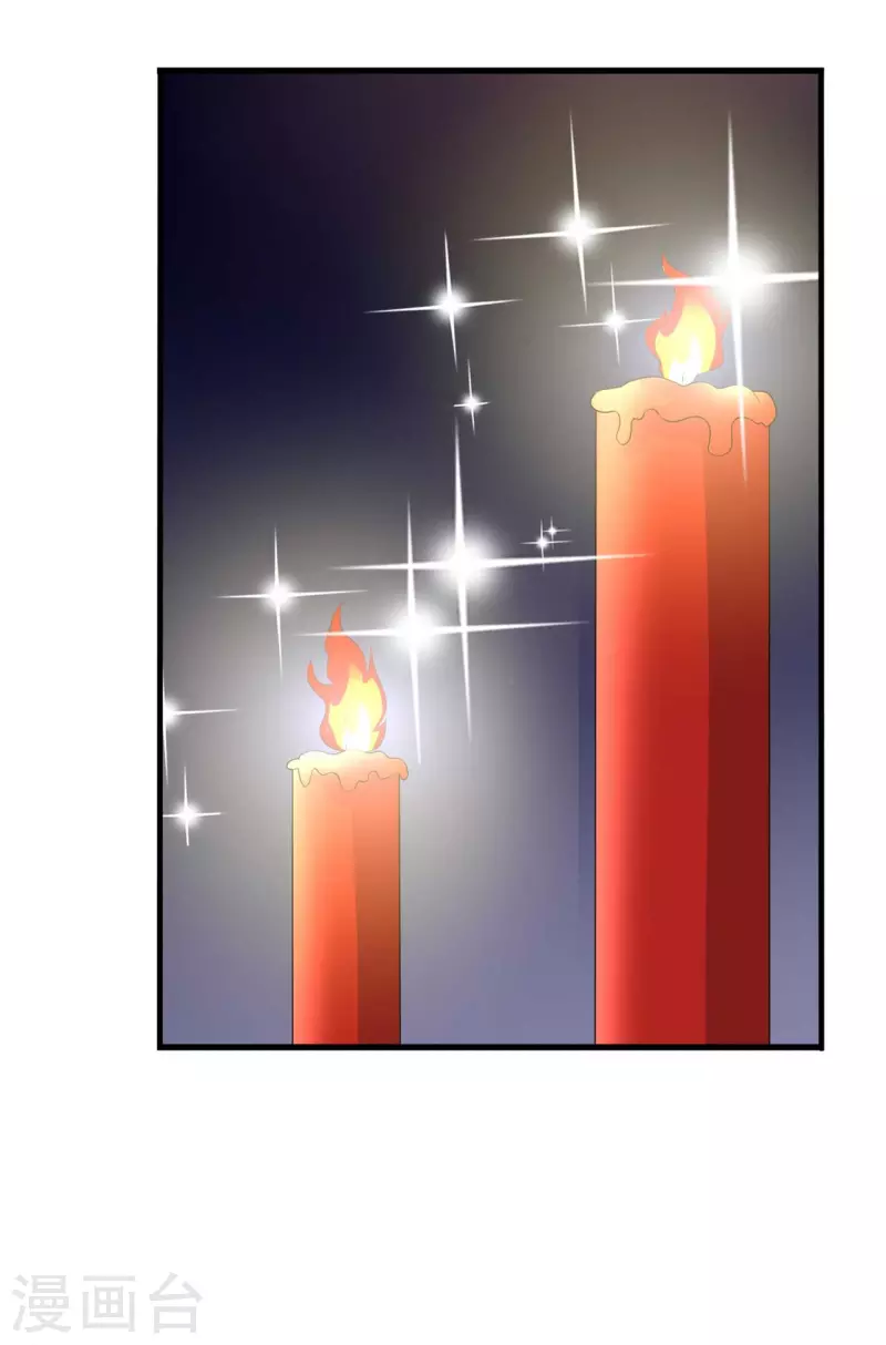 農家娘子有喜了 - 第95話 送入洞房 - 5