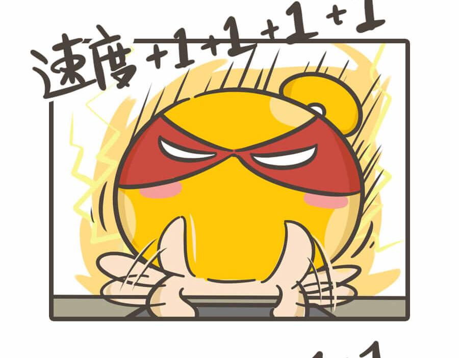 五一特辑(1/2)-第1话