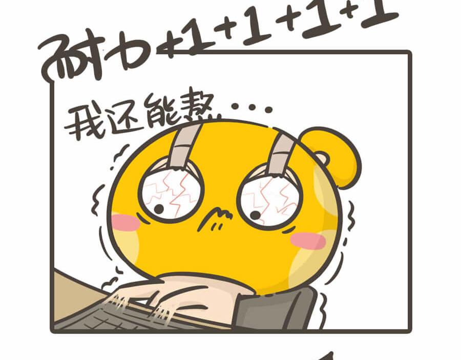 五一特辑(1/2)-第1话